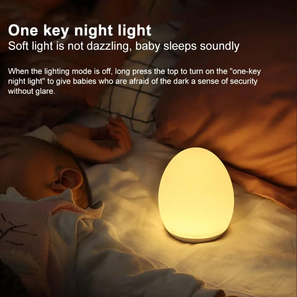 Modern LED Night Light Silicone Egg For Bedroom Bedside Study Room Children's Room Night Feeding Lighting Midnight Lights - Image 3