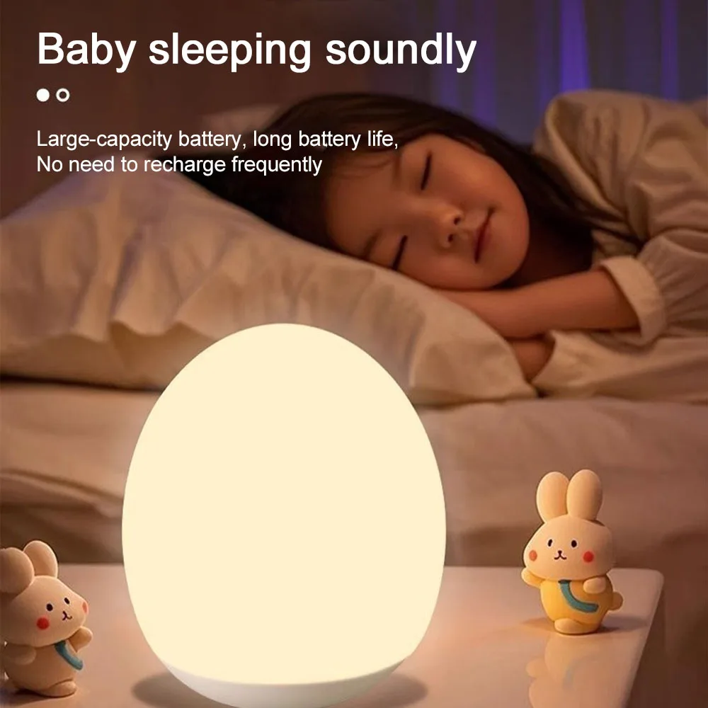 Modern LED Night Light Silicone Egg For Bedroom Bedside Study Room Children's Room Night Feeding Lighting Midnight Lights - Image 4